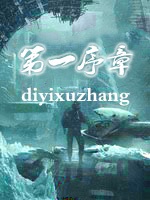 偏爱女朋友的高级文案