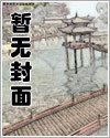 烈火燎原(骨科强制爱)